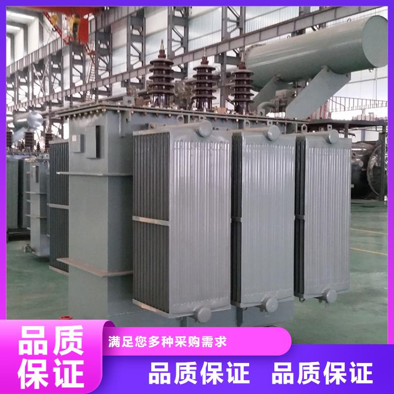 油浸式变压器-光伏发电用组合式变压器源头厂家直销