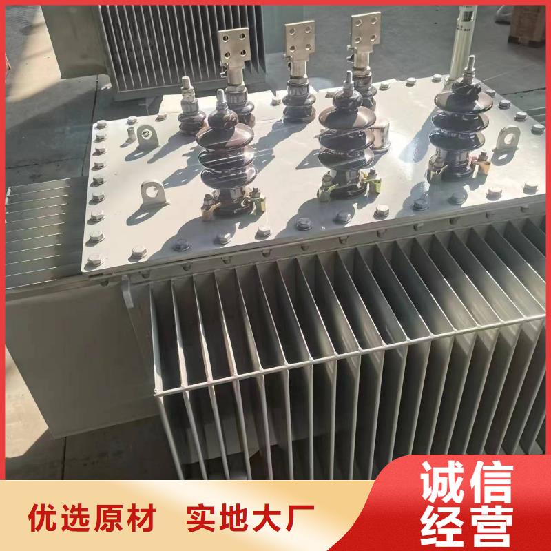 油浸式变压器30kw变压器现货齐全售后无忧