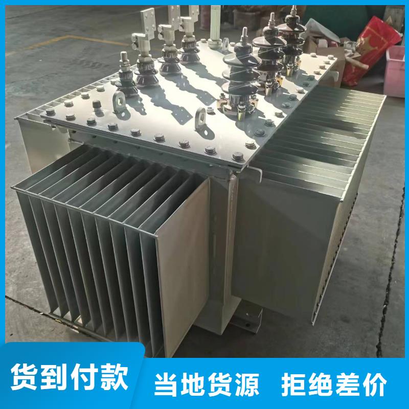 变压器厂家SH17-80KVA10/0.4KV非晶合金油浸式变压器现货价