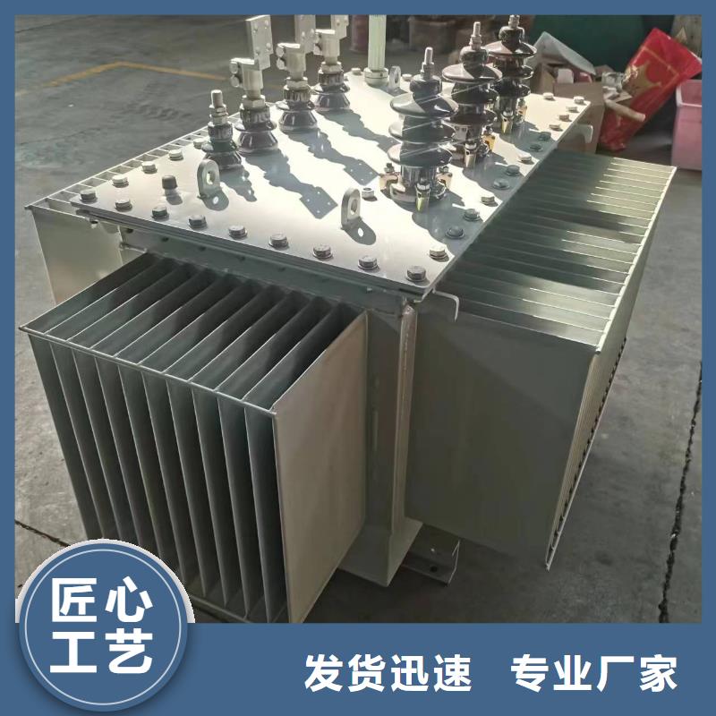 【油浸式变压器】R型变压器自有生产工厂