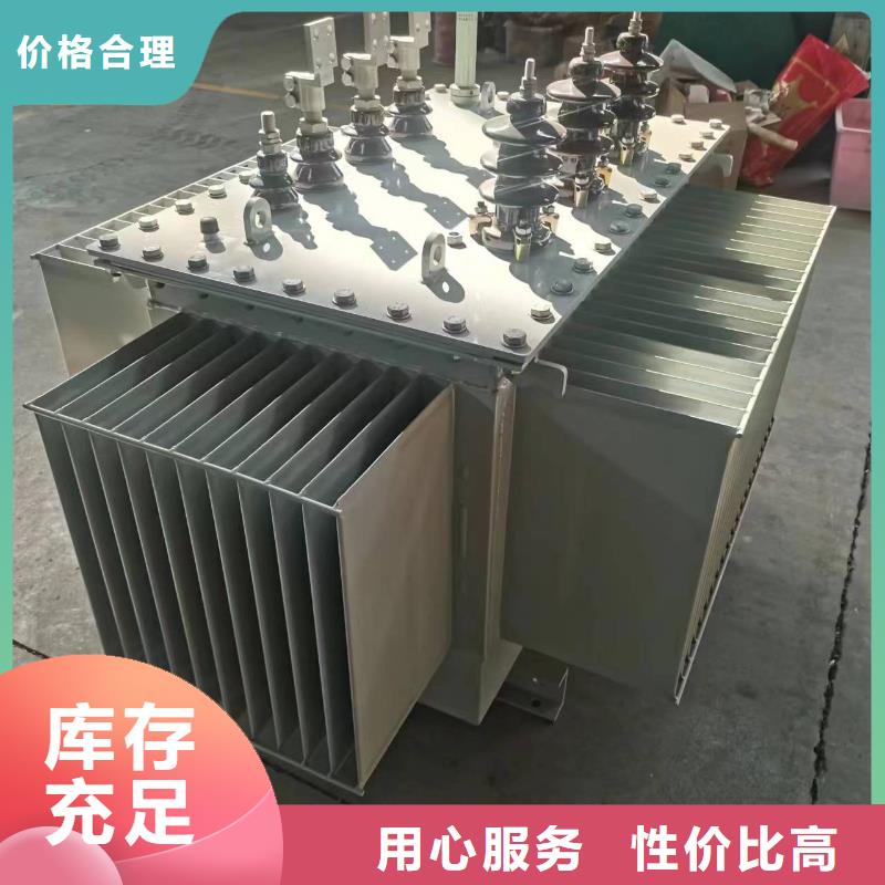 变压器厂家SH15-1000KVA10/0.4KV非晶合金油浸式变压器价格