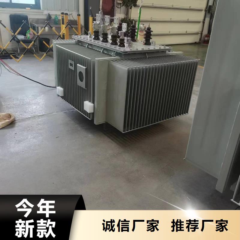 油浸式变压器30kw变压器放心选购