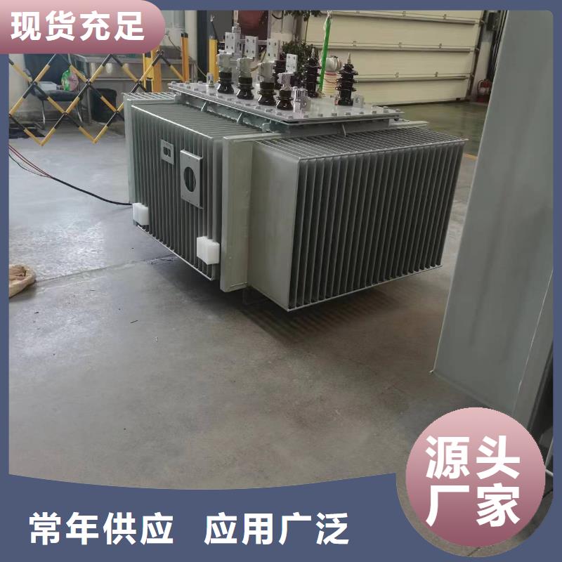 油浸式变压器-【UPS专用隔离变压器】来图来样定制