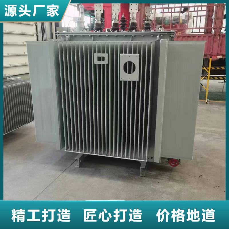 油浸式变压器移动箱式变电站库存量大
