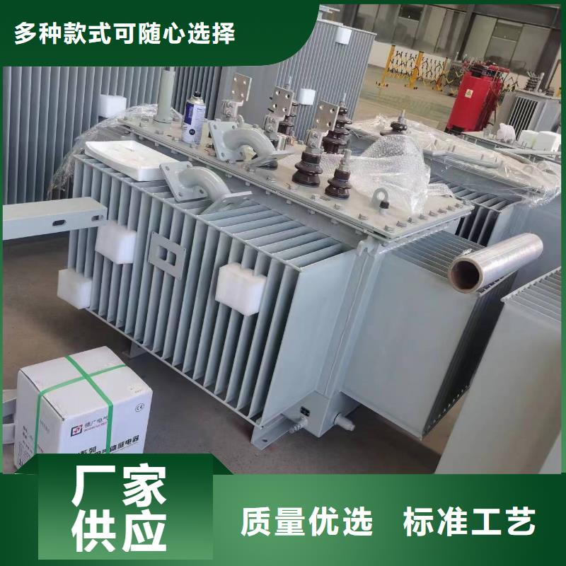 油浸式变压器【变压器厂家】厂家直接面向客户