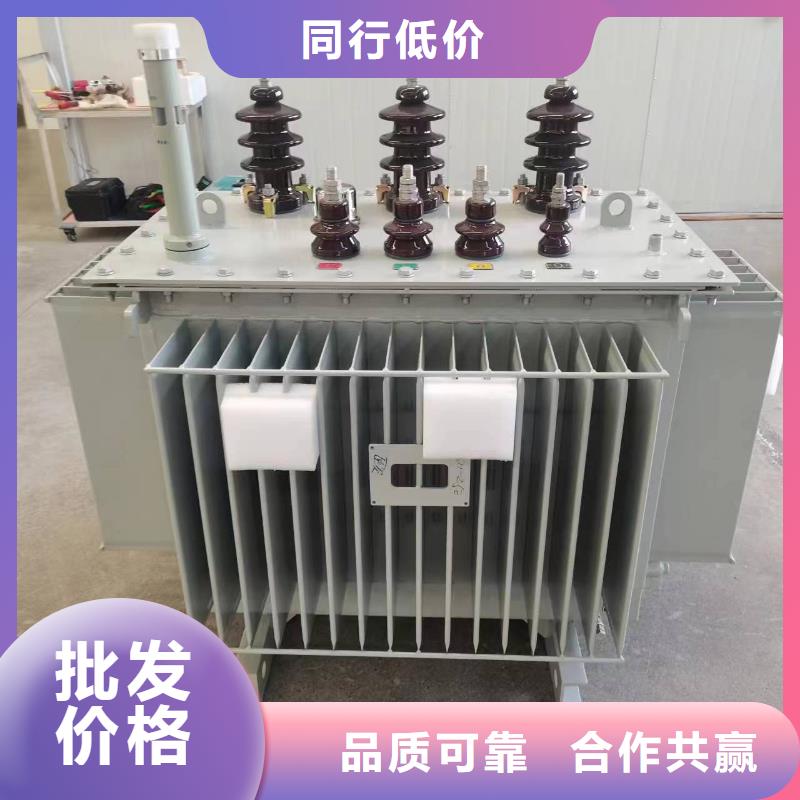 变压器厂家SH17-1250KVA10/0.4KV非晶合金油浸式变压器现货价