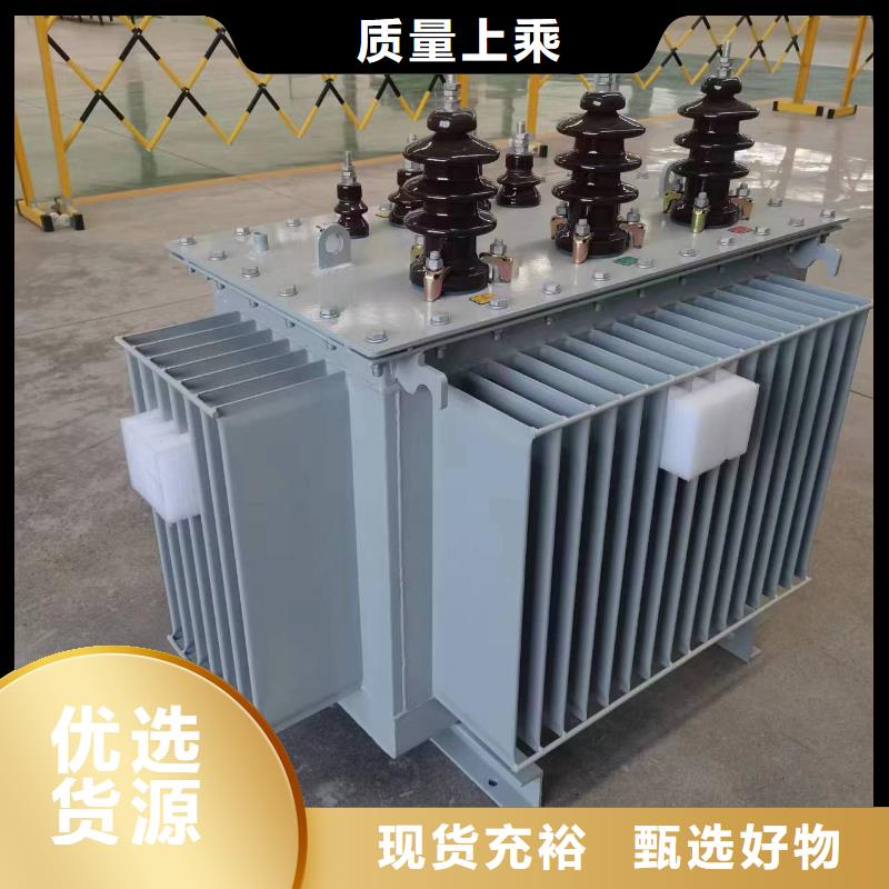 油浸式变压器【R型三相变压器】厂家