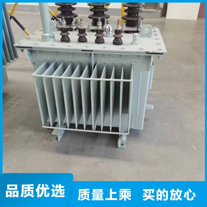 油浸式变压器变压器厂家厂家规格全