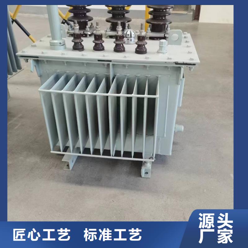 油浸式变压器SCB14二级能效干式变压器细节决定成败