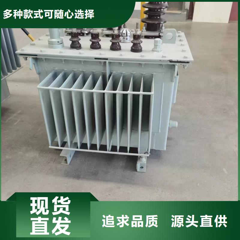 油浸式变压器光伏干式隔离专用变压器品质值得信赖