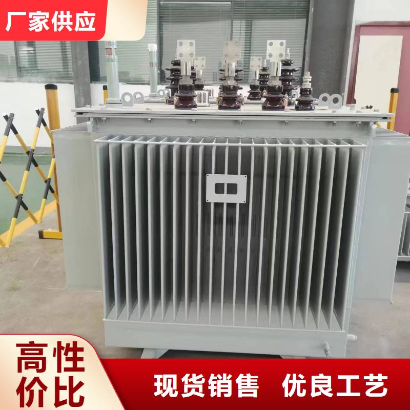 油浸式变压器10KVA三相变压器真正让利给买家