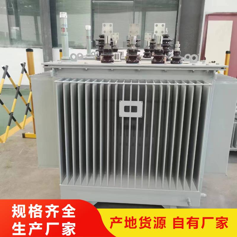 油浸式变压器变压器厂家厂家规格全