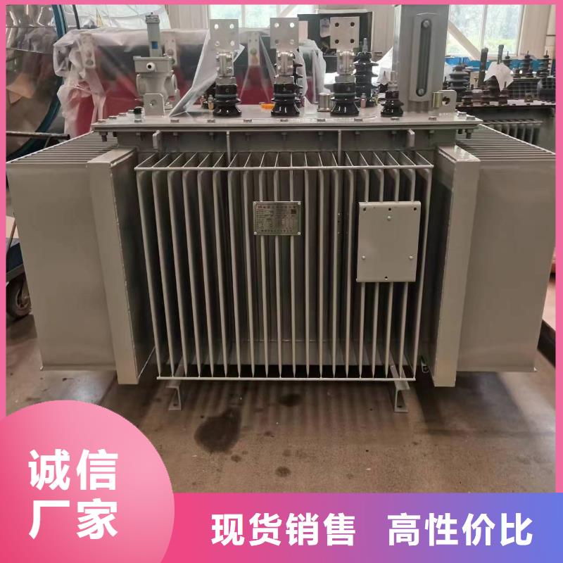 油浸式变压器【R型三相变压器】0中间商差价