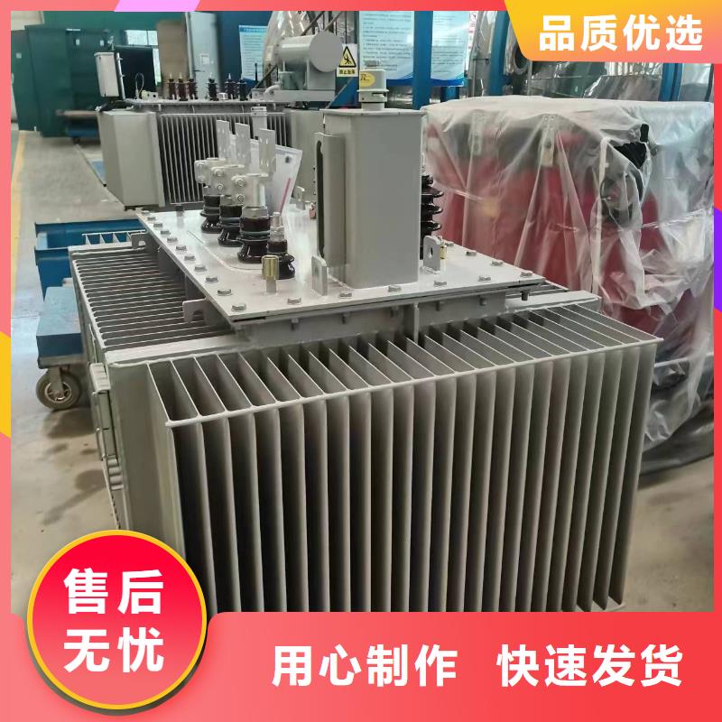 80KVA电力升压变压器/潮州S11/S13-31500KVA10/0.4KV电力升压变压器S11/S13-40000KVA10/0.4KV电力升压变压器