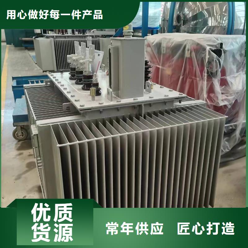 1600KVA油浸式变压器/江西S11/S13-31500KVA10/0.4KV电力升压变压器S11/S13-40000KVA10/0.4KV电力升压变压器