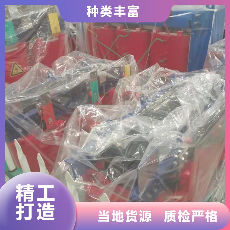 SCB14-125KVA10/0.4KV干式变压器厂家