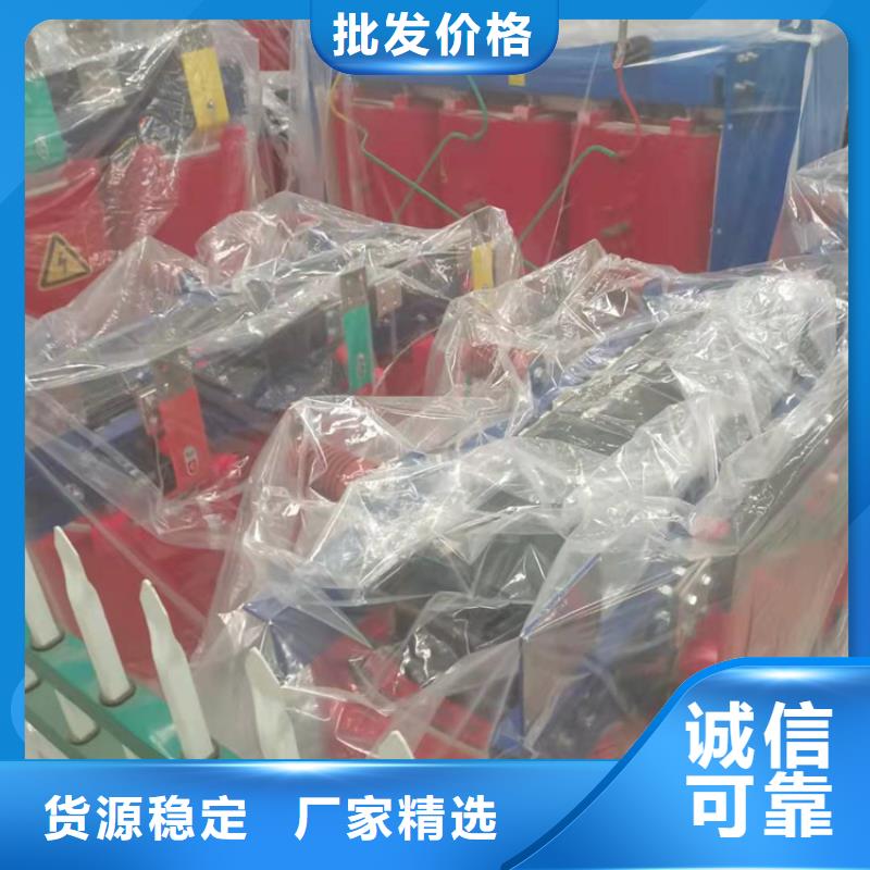 干式变压器80KVA隔离变压器真材实料