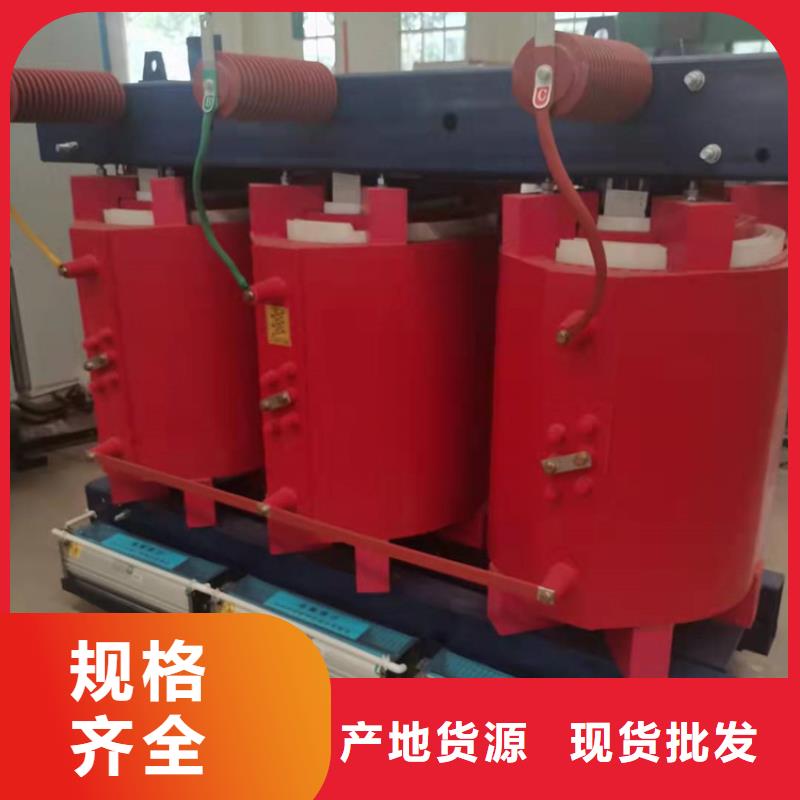 3150KVA干式变压器供应商