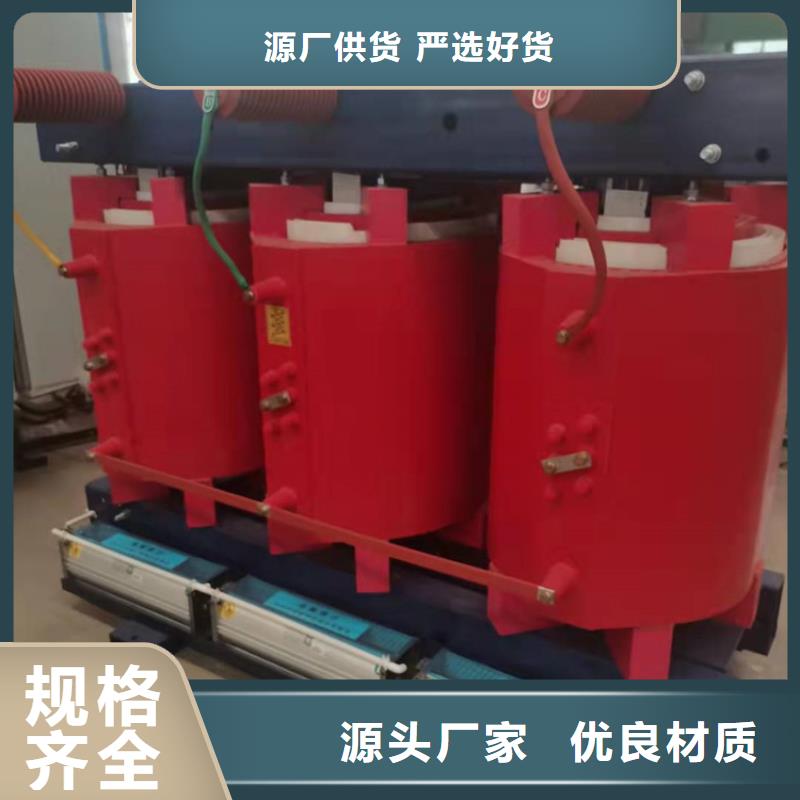 干式变压器【音频变压器】批发商