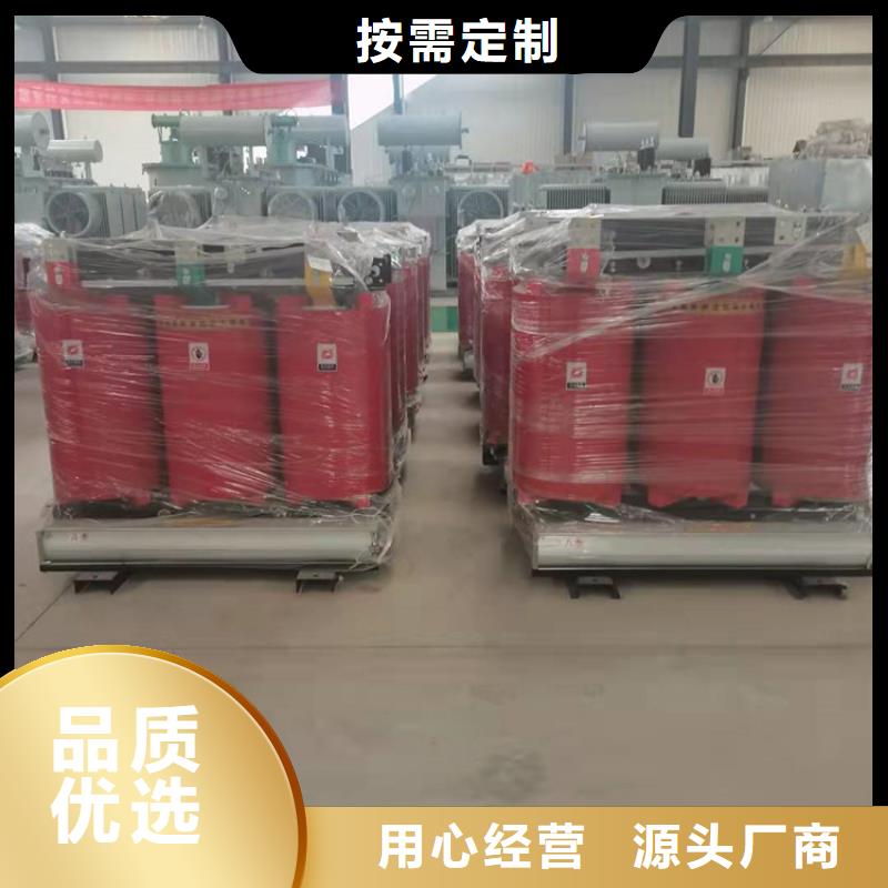 400KVA干式变压器多少钱一台