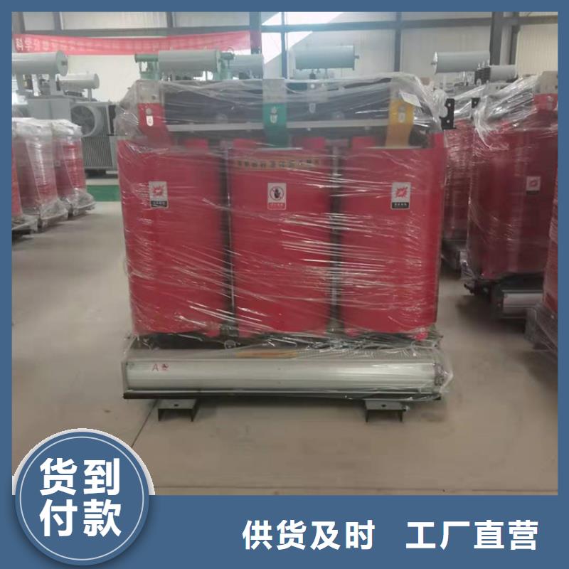 干式变压器,移动箱式变电站用心做产品