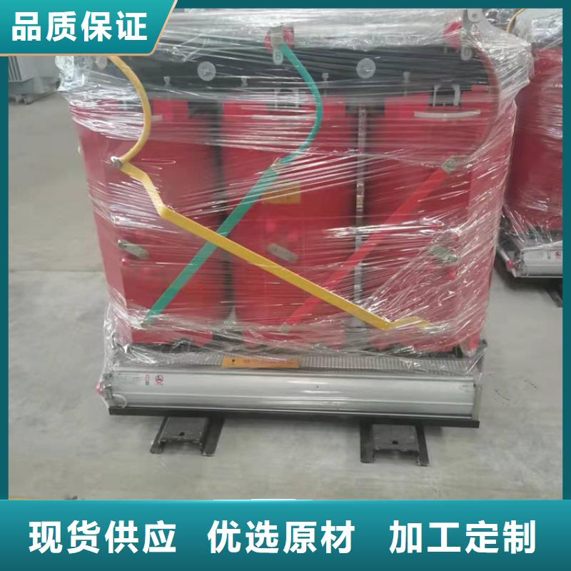 125KVA干式变压器厂家