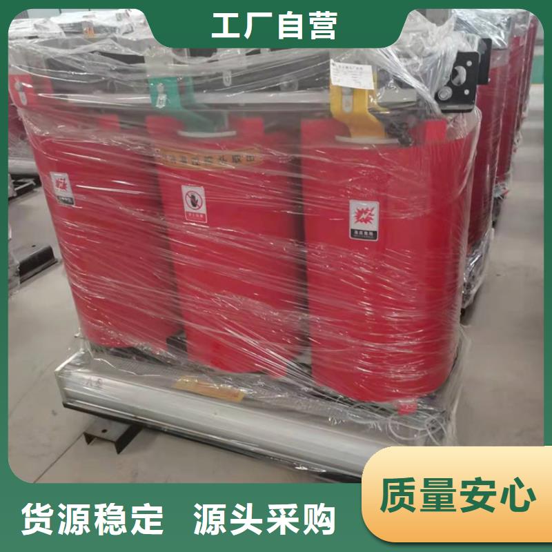 干式变压器-光伏大点用组合式变压器多年行业积累