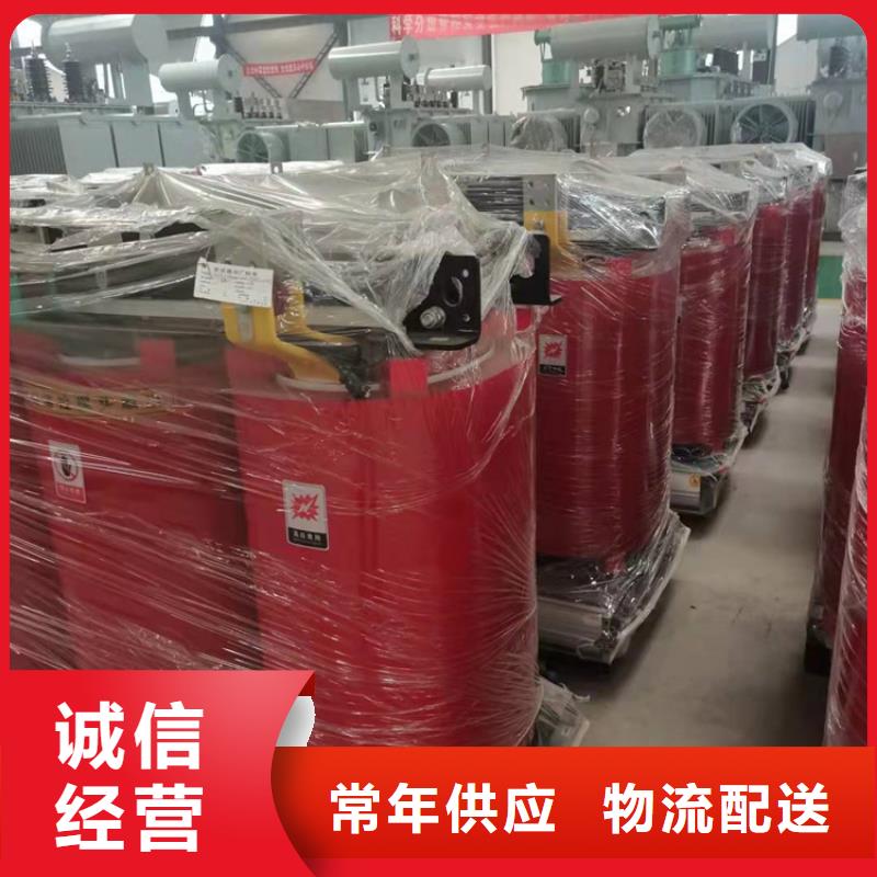 1600KVA干式变压器生产厂家