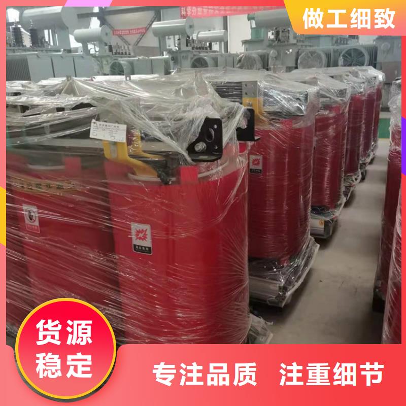 干式变压器R型三相变压器规格型号全