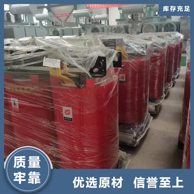 125KVA干式变压器厂家