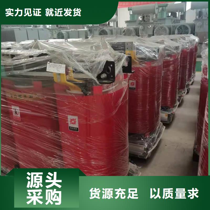 100KVA干式变压器厂家