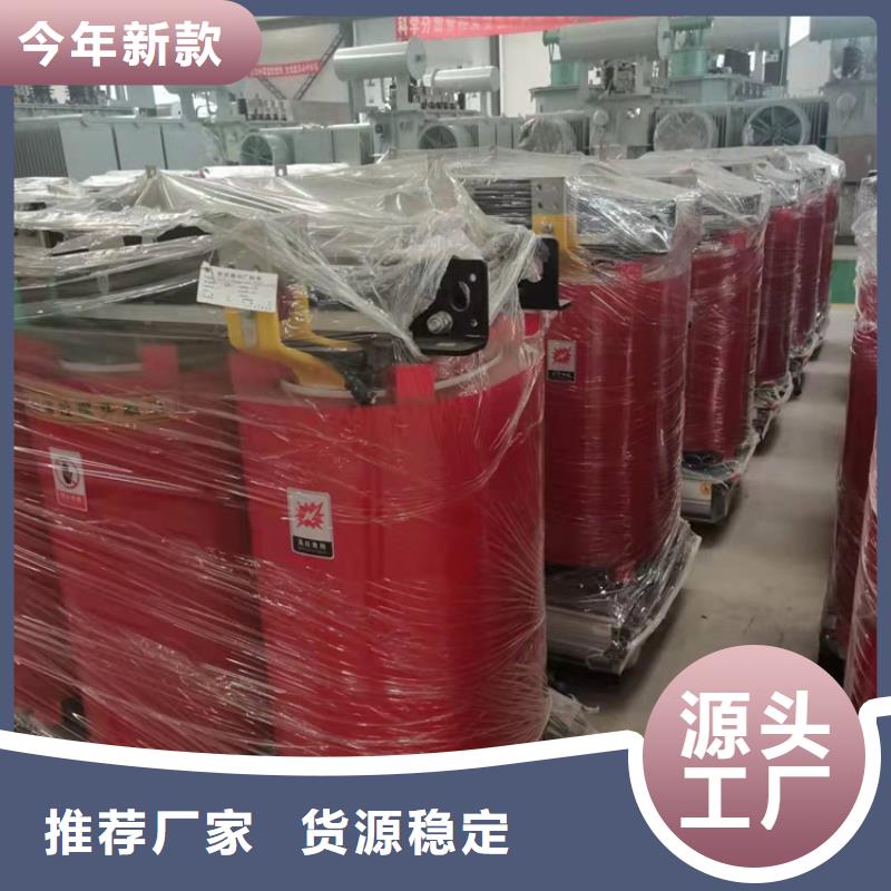 100KVA干式变压器现货什么价格