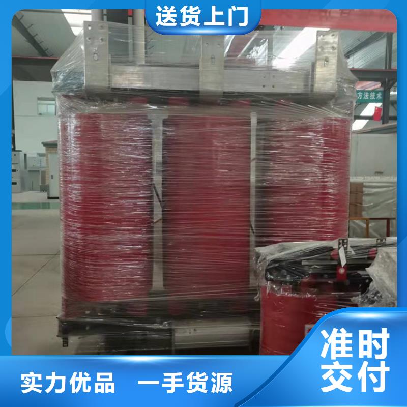 干式变压器80KVA隔离变压器真材实料