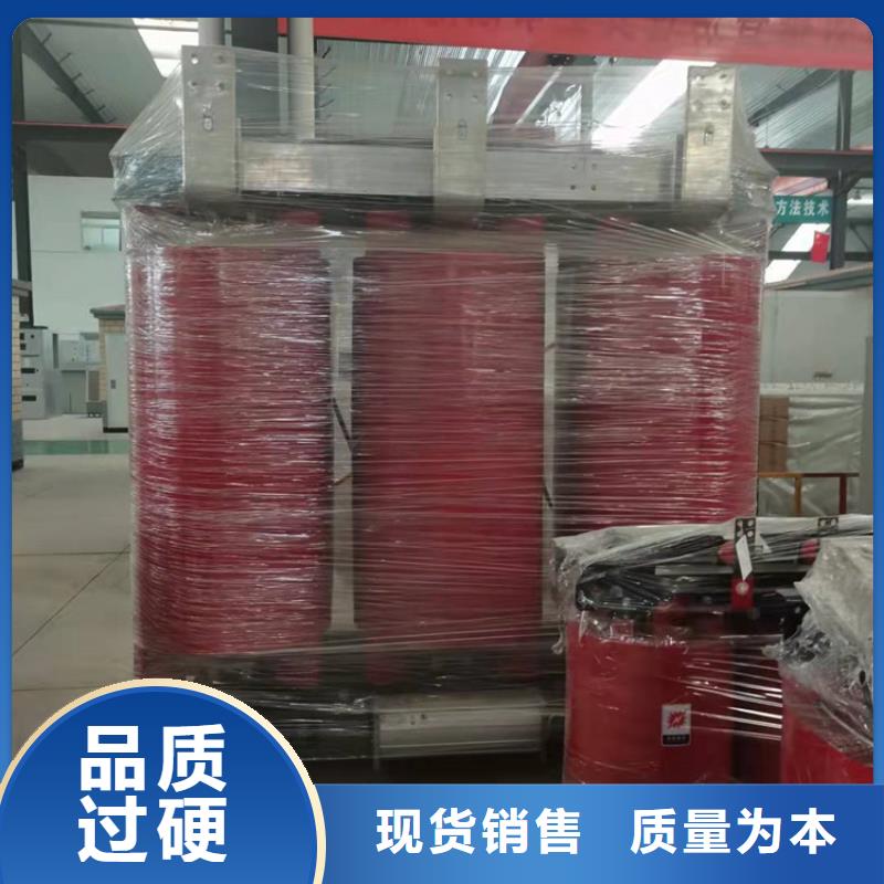干式变压器风力发电用预装式变电站种类多质量好