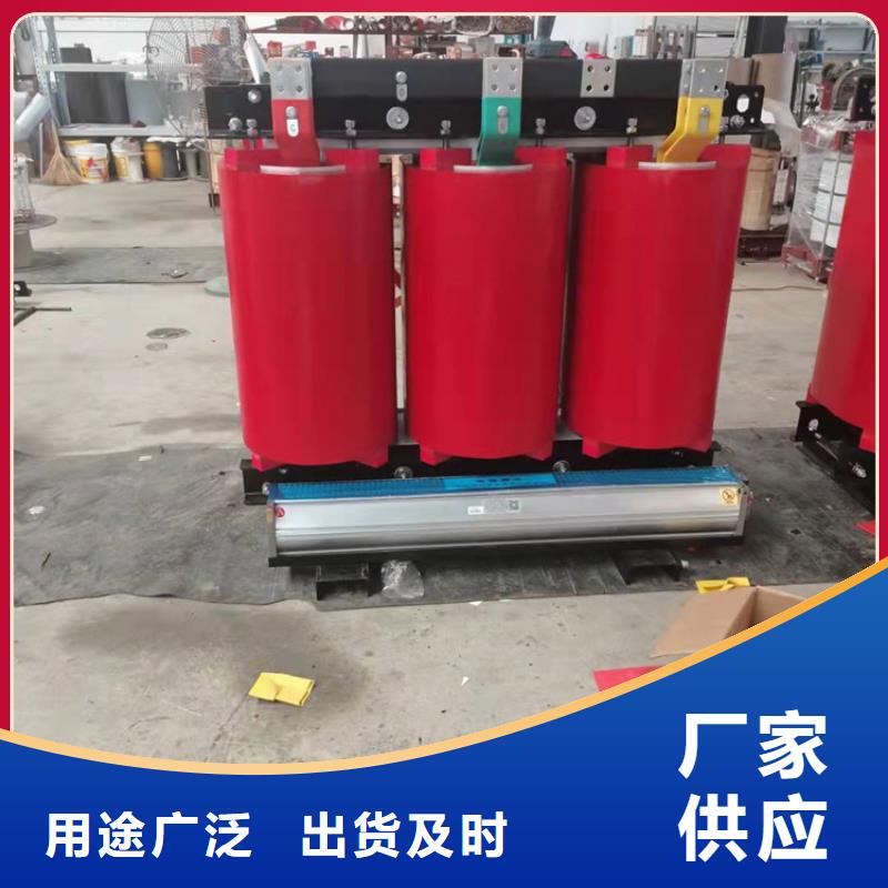 干式变压器风力发电用预装式变电站种类多质量好