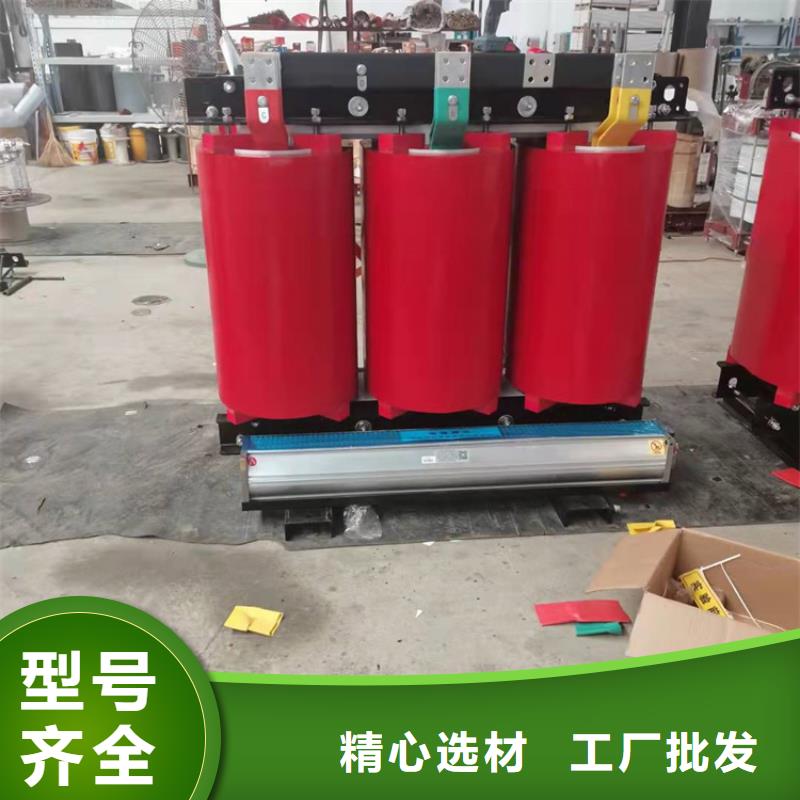 干式变压器200V变压器货源稳定