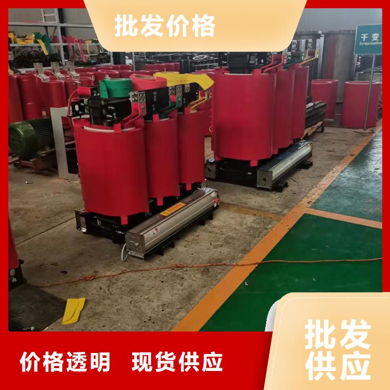SCB12-2000KVA干式变压器厂家