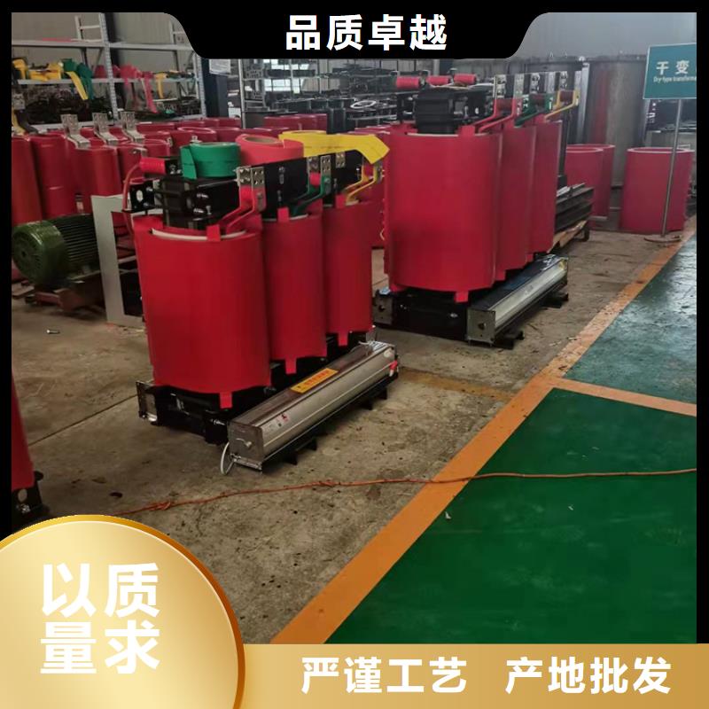 100KVA干式变压器价格
