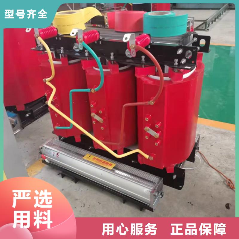 干式变压器-SCB14二级能效干式变压器量大更优惠