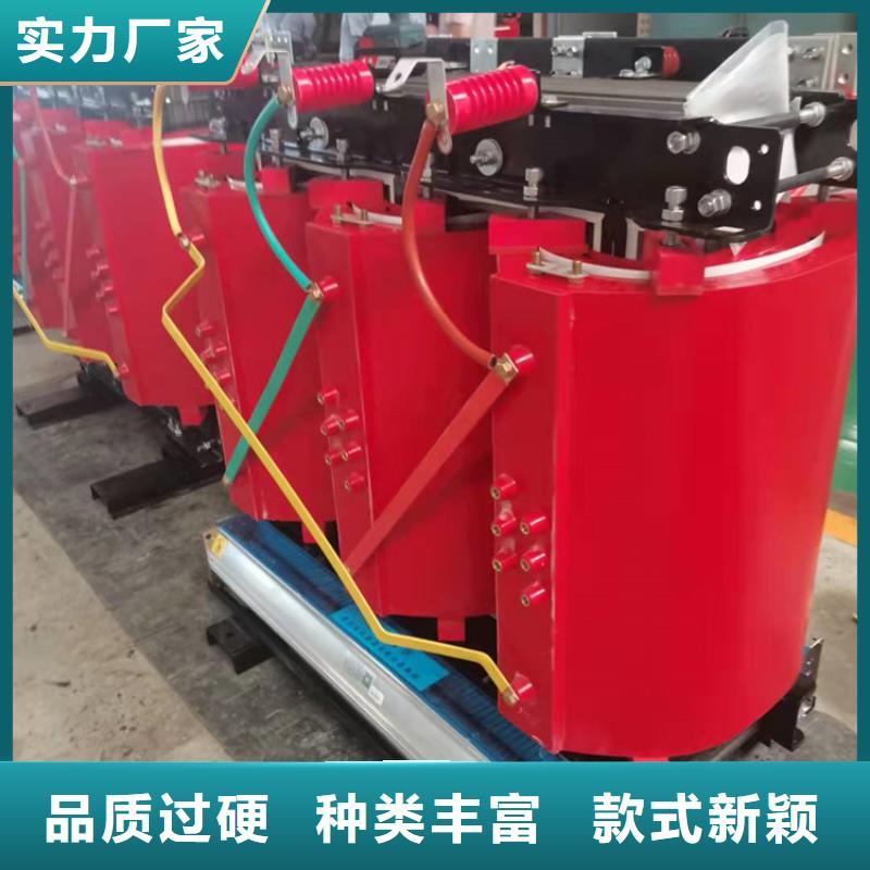 干式变压器变压器厂家厂家