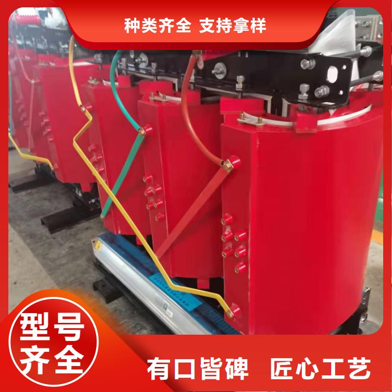 干式变压器,隔离变压器现货供应