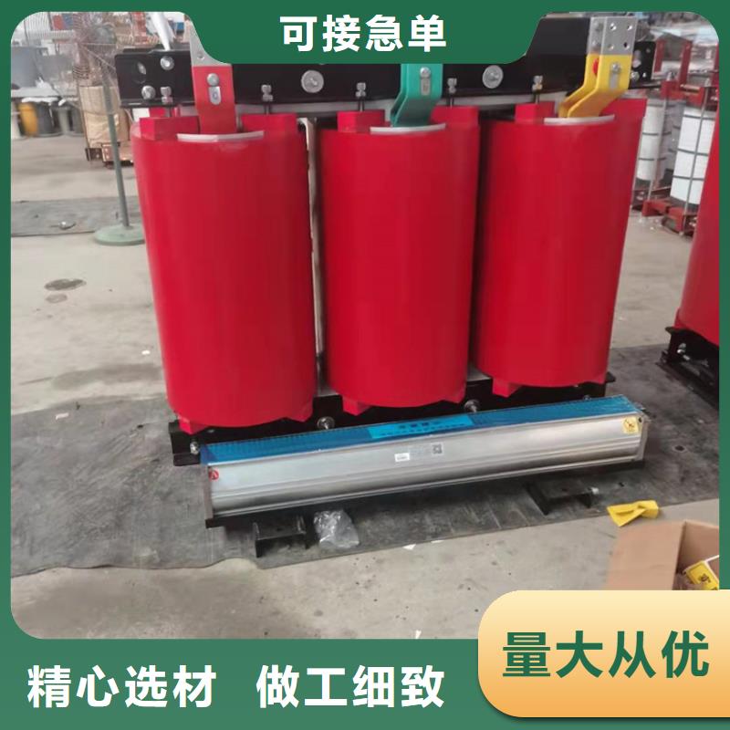 125KVA干式变压器厂家