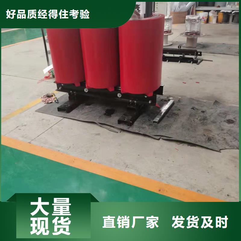 干式变压器,移动箱式变电站用心做产品