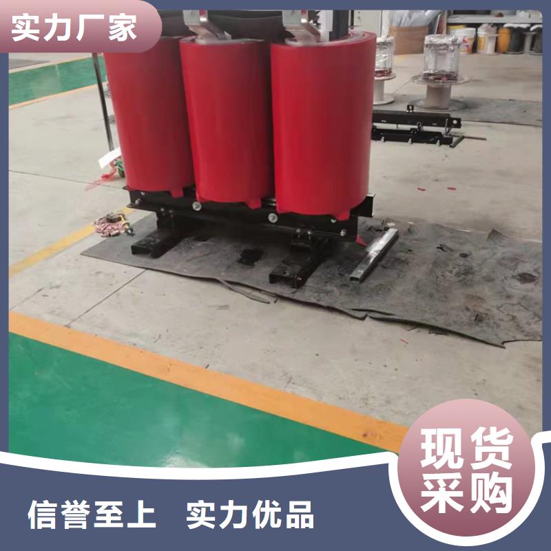 干式变压器,移动箱式变电站用心做产品