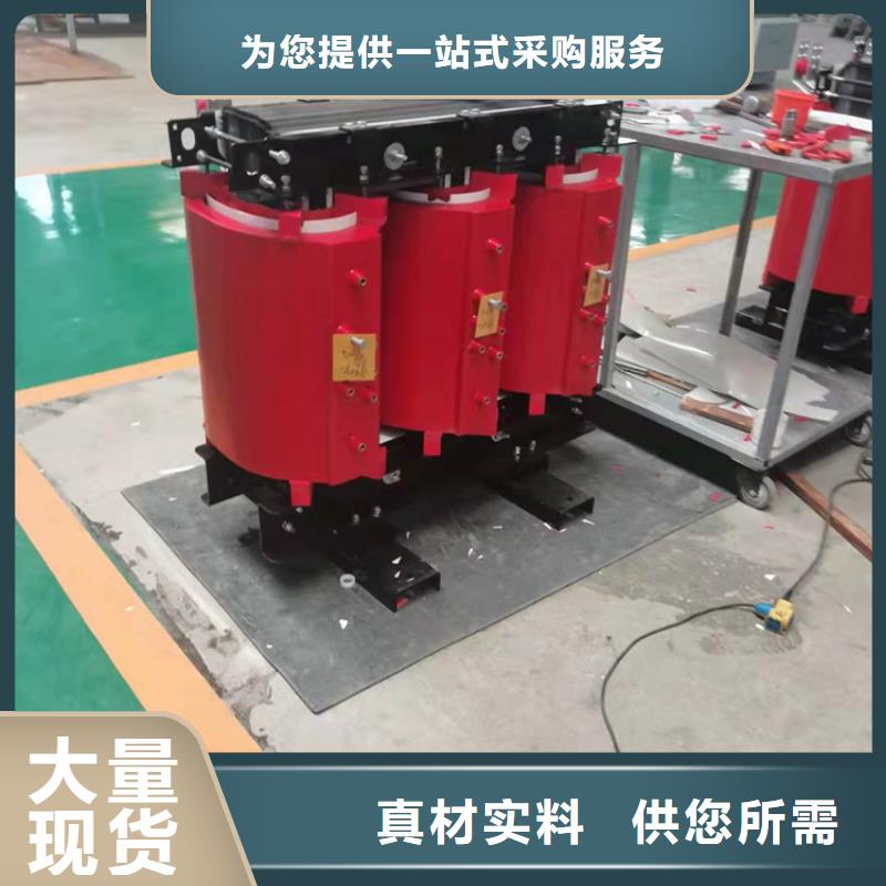 干式变压器隔离变压器80KVA产地厂家直销