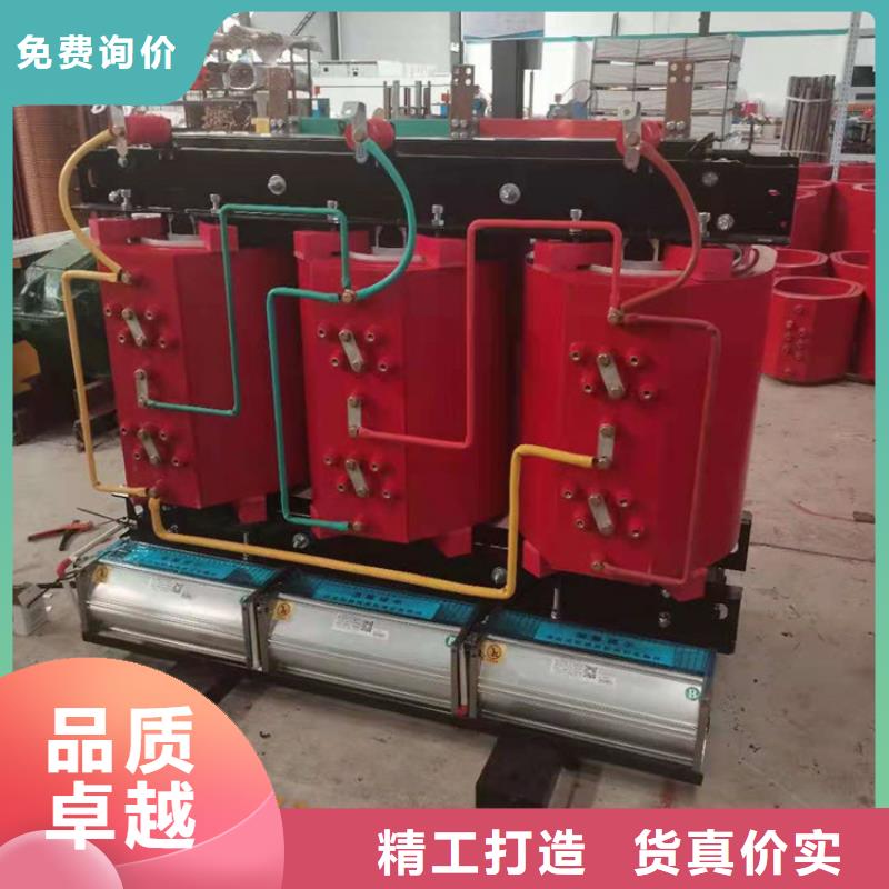 SCB14-125KVA10/0.4KV干式变压器厂家