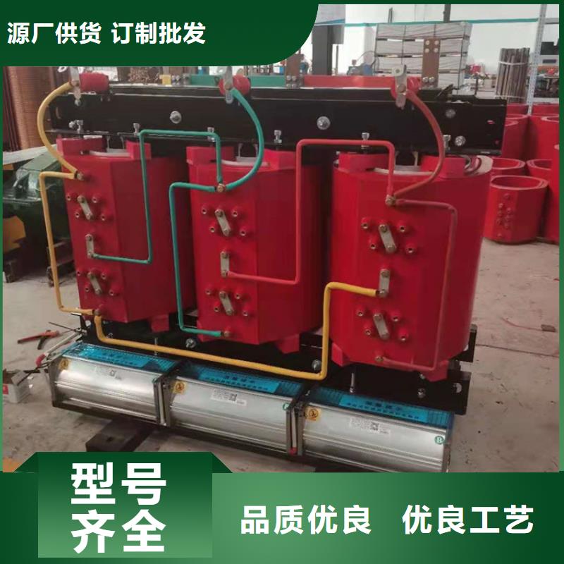 630KVA干式变压器厂家