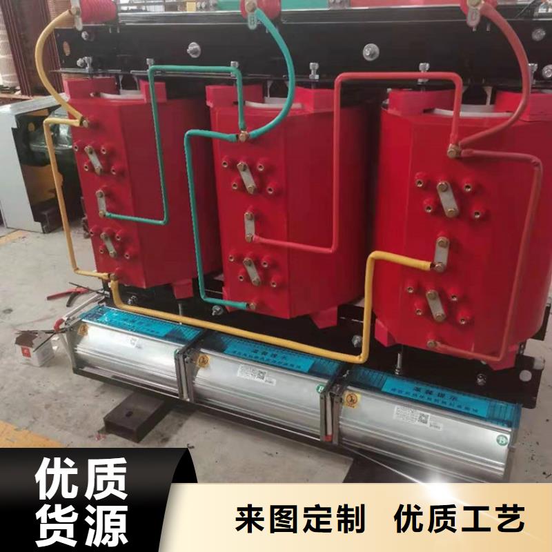 干式变压器_【变压器厂家】贴心服务