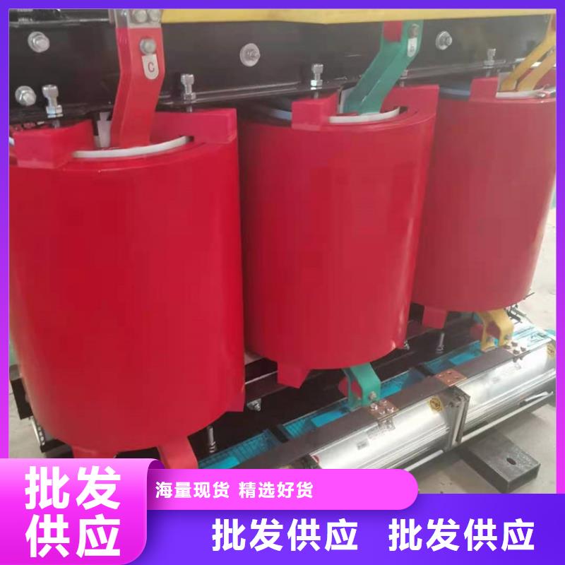 干式变压器R型三相变压器规格型号全