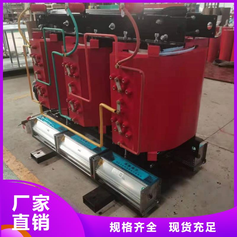 干式变压器变压器厂家专业生产品质保证